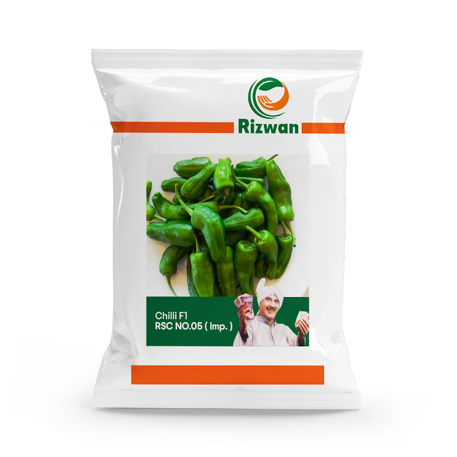 image of a packet of imported Chilli F1 RSC No.05