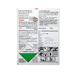 Tata Takumi Insecticide (25 g)