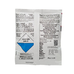 Pegasus Insecticide (25g)