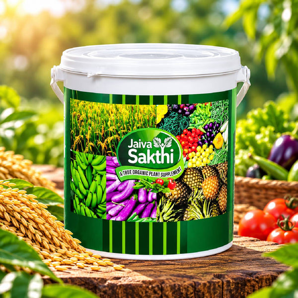 Jaiva Sakthi 5 KG