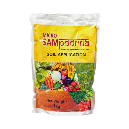 Micro Sampoorna 1 KG